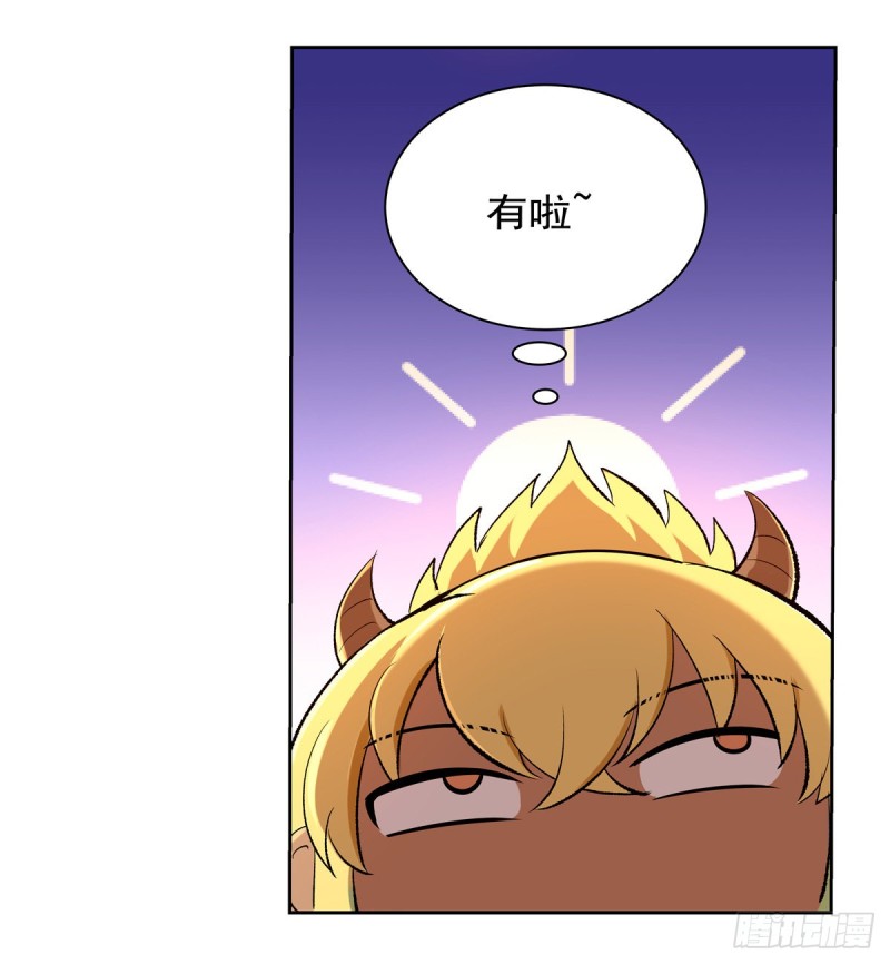 第149话 真假剑豪37