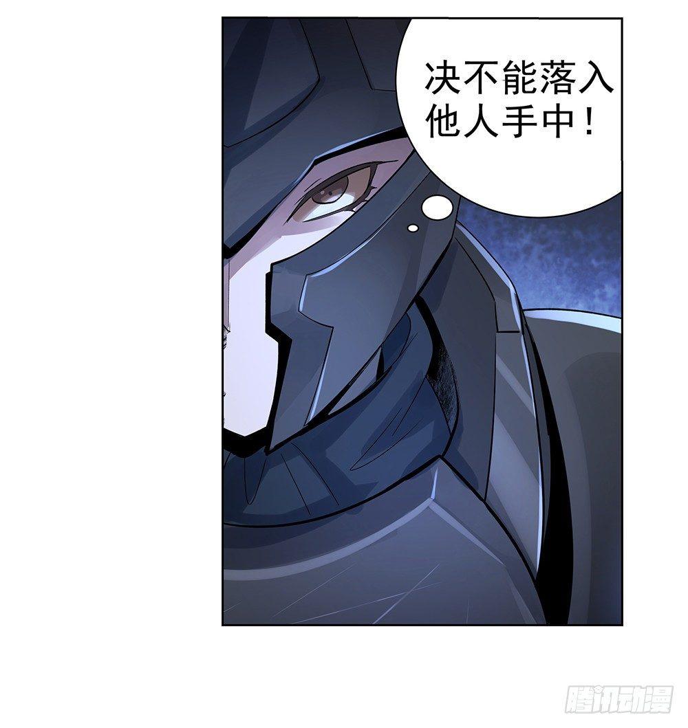第三十五话3