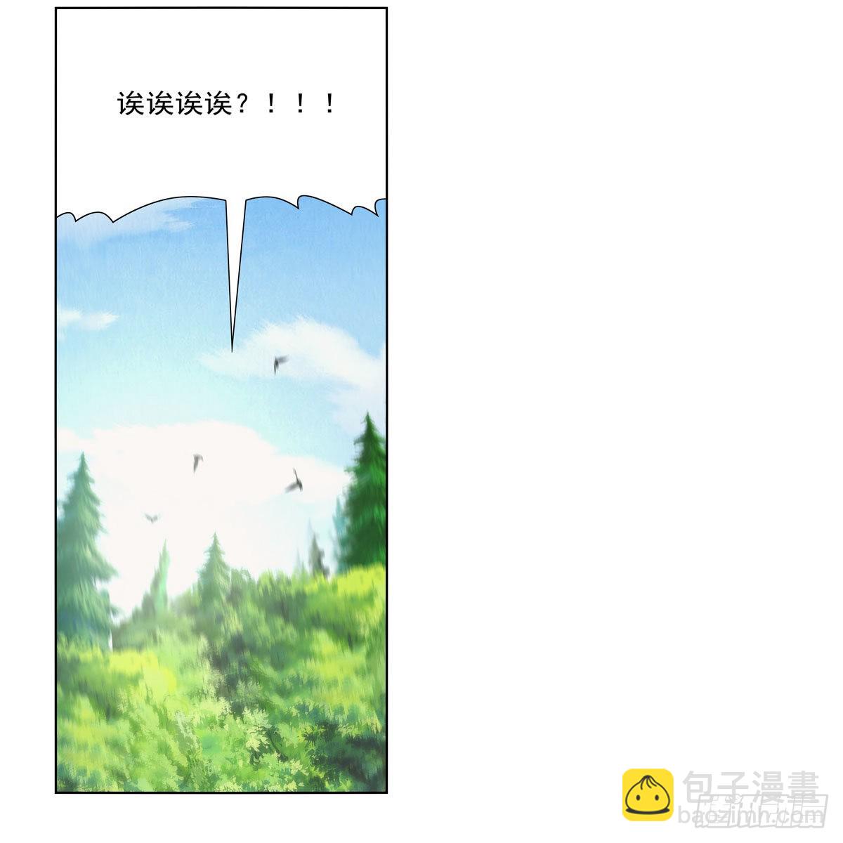第303话爱意与装备20