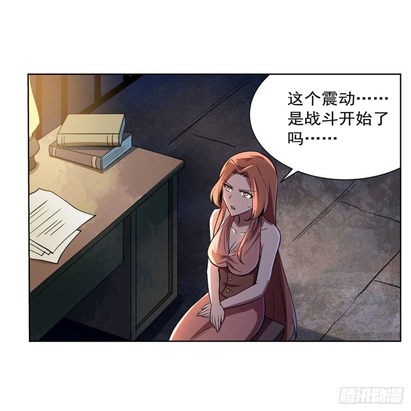 第172话 原味手帕2