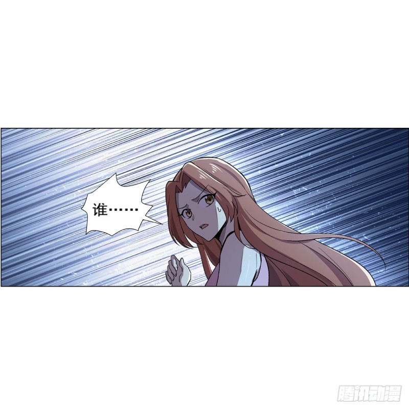 第181话 密会女王58