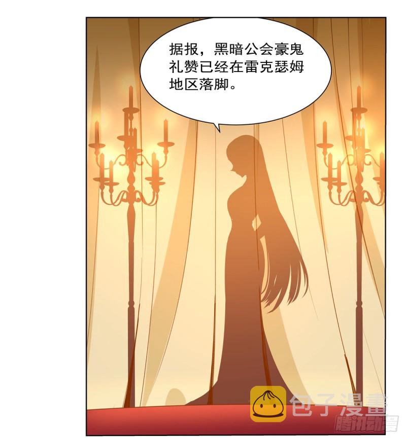 第141话 卡尔vs魔兽萨米28