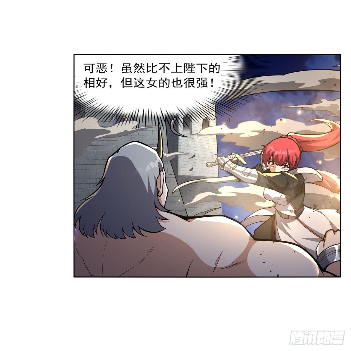 第318话 连跪27