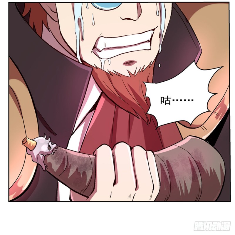 第131话 苏醒23