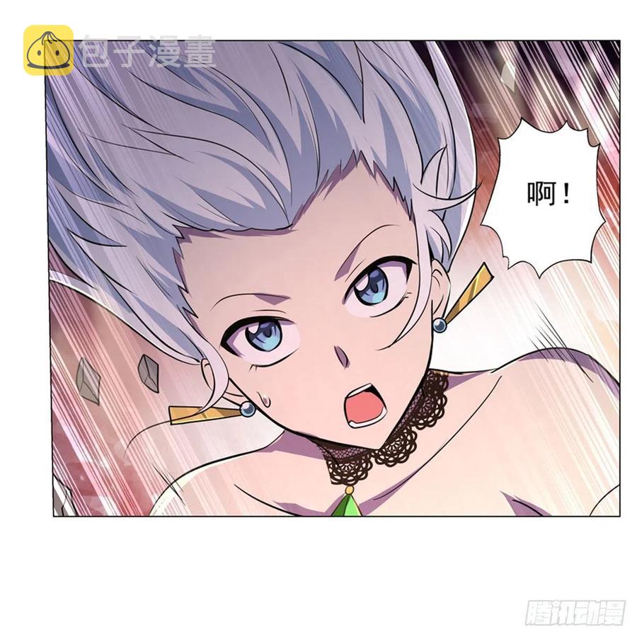 第202话 长驱直入5