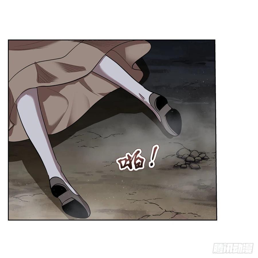 第214话 诱饵59