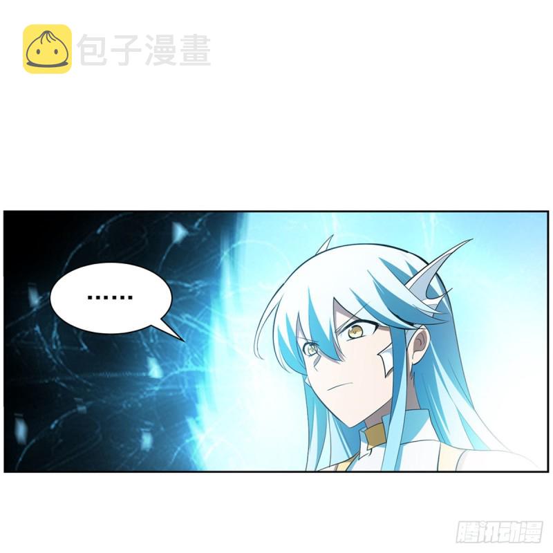 第216话 伪装55