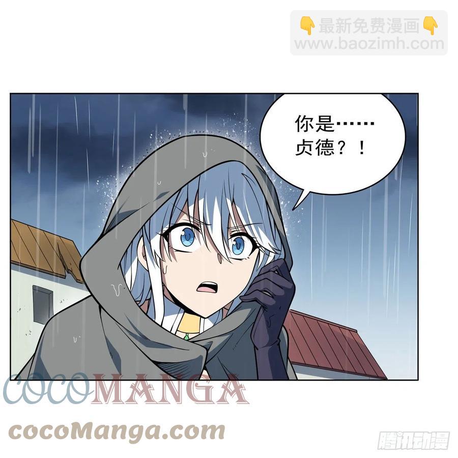 第241话 重操旧业12