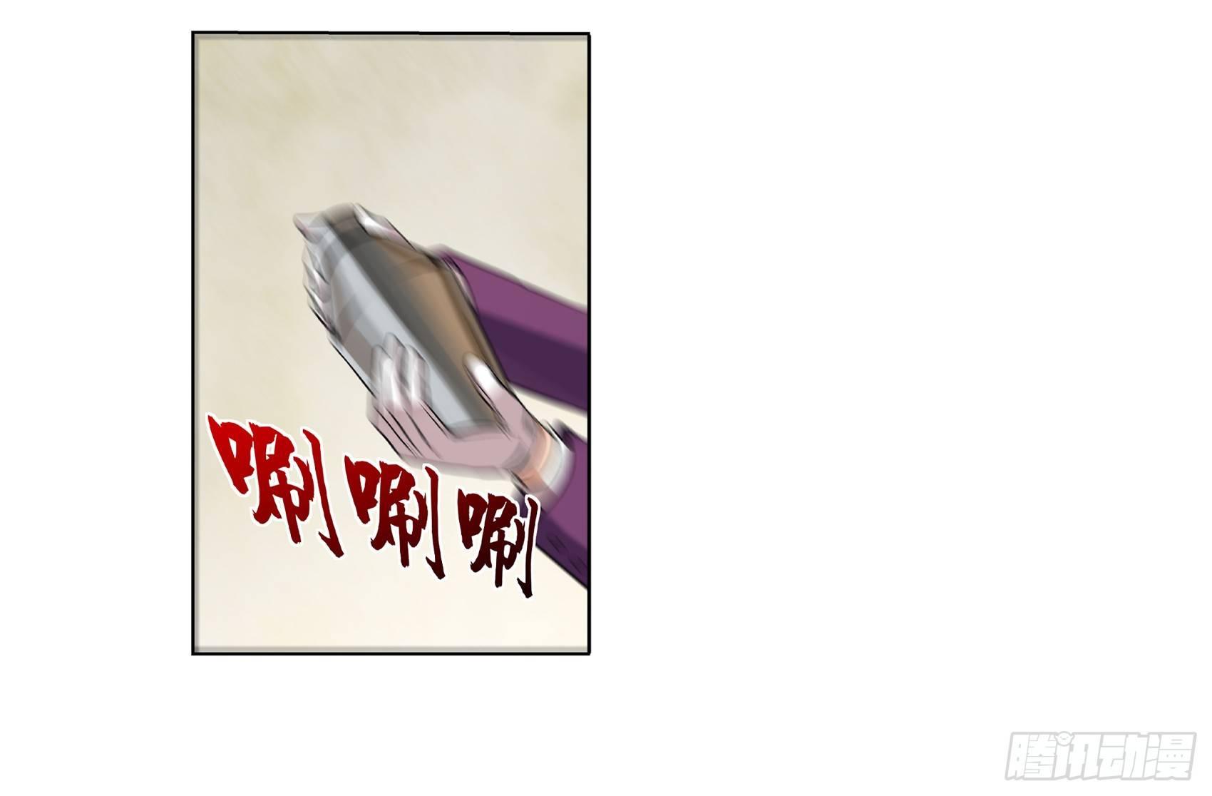 第十话10