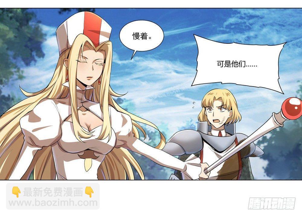 第二十八话74
