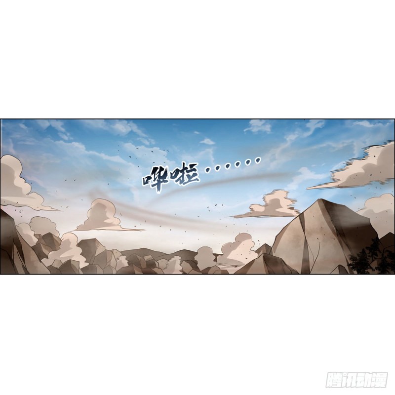 第177话 同归于尽43