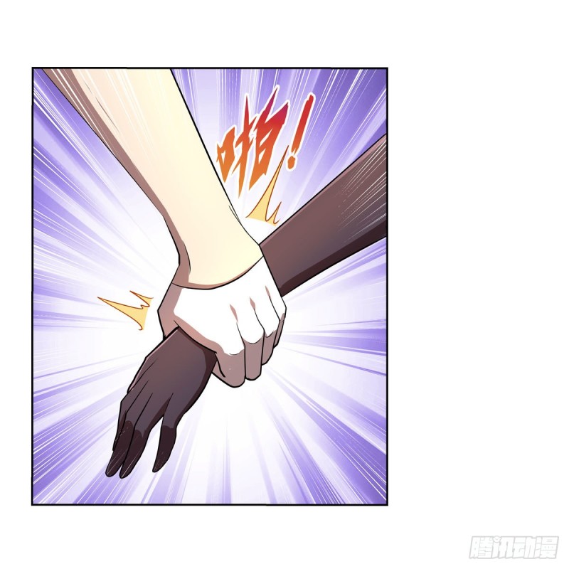 第205话 妹控的委托50