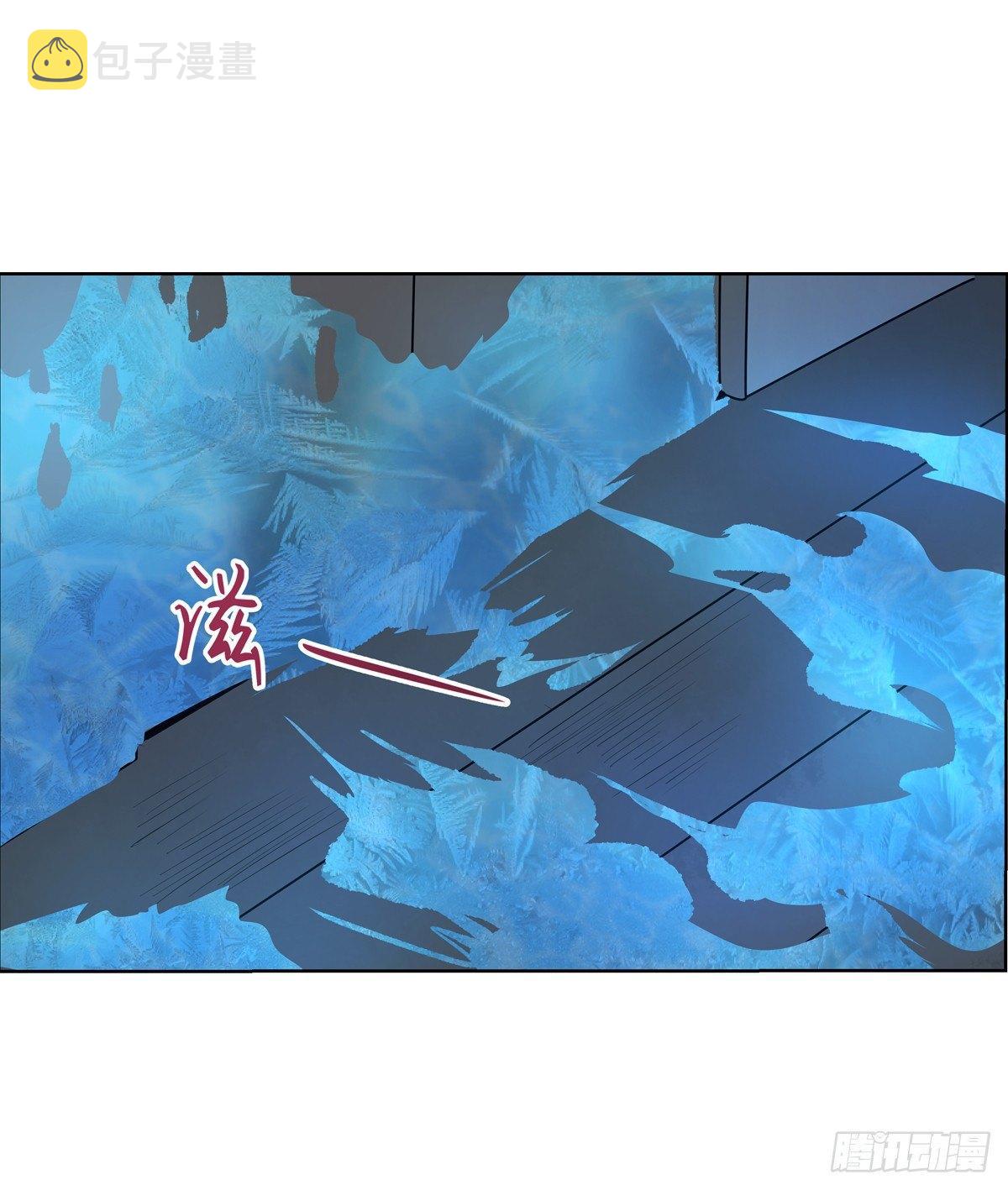 第七十五话45
