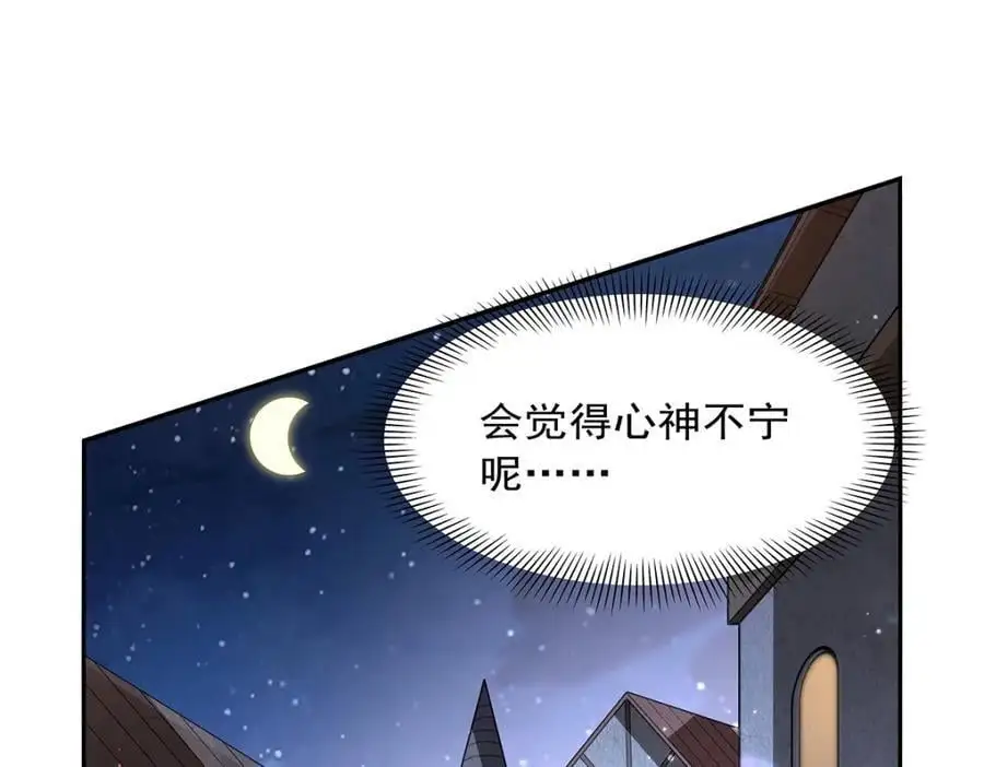 第392话 不辞而别113