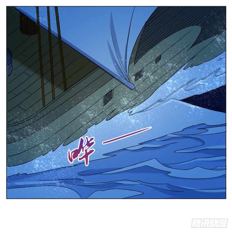 第118话 自爆4