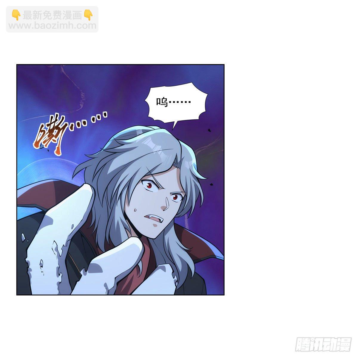 第276话 原罪审判49