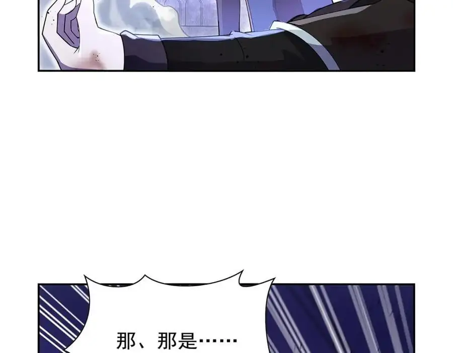 第391话 扭转现实75