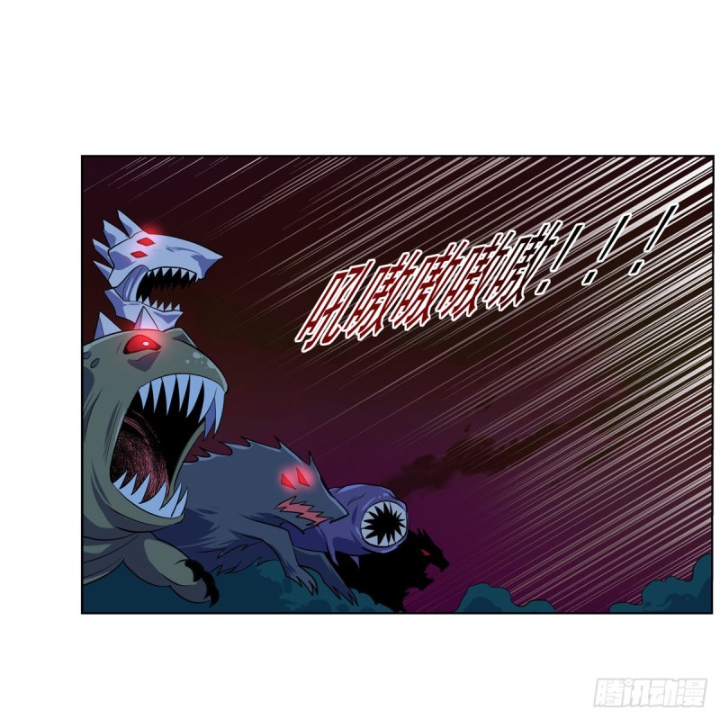 第230话 绝迹的魔兽31