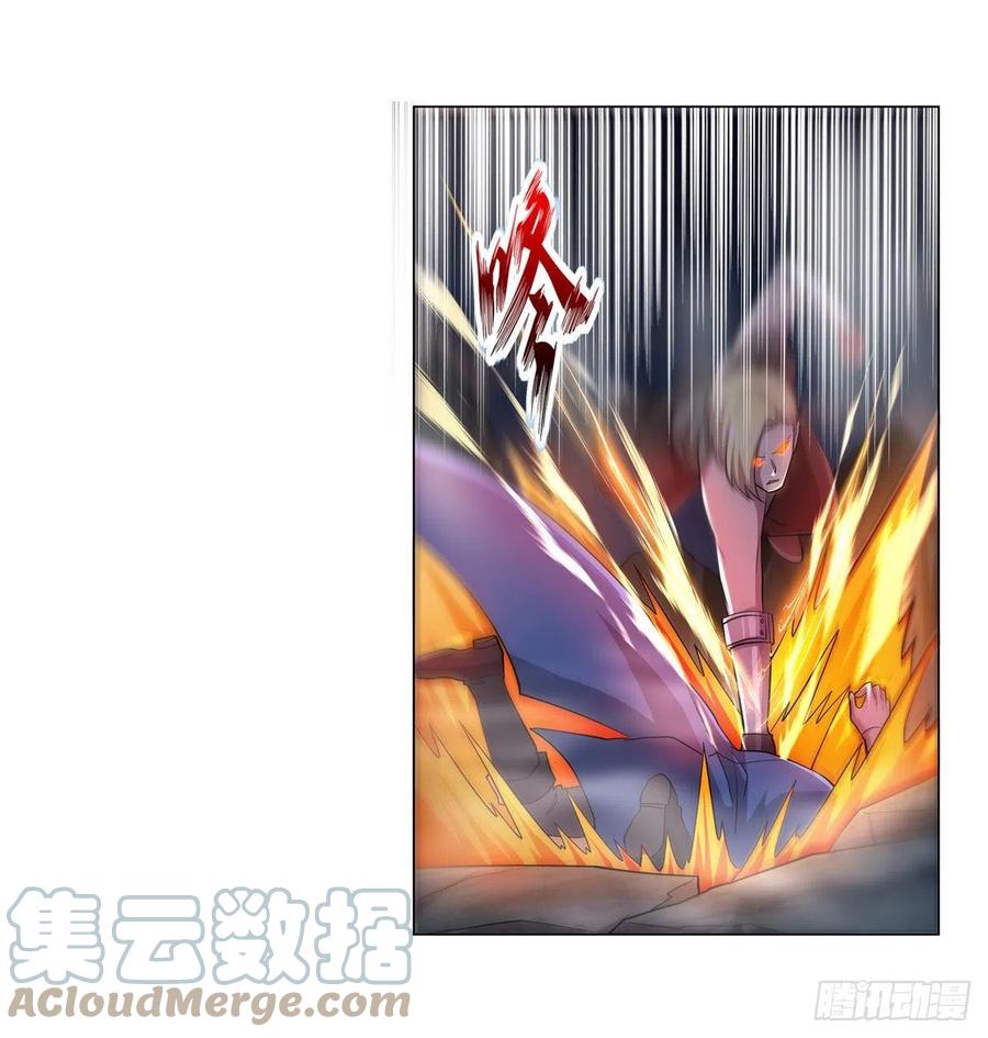 第265话 反水30