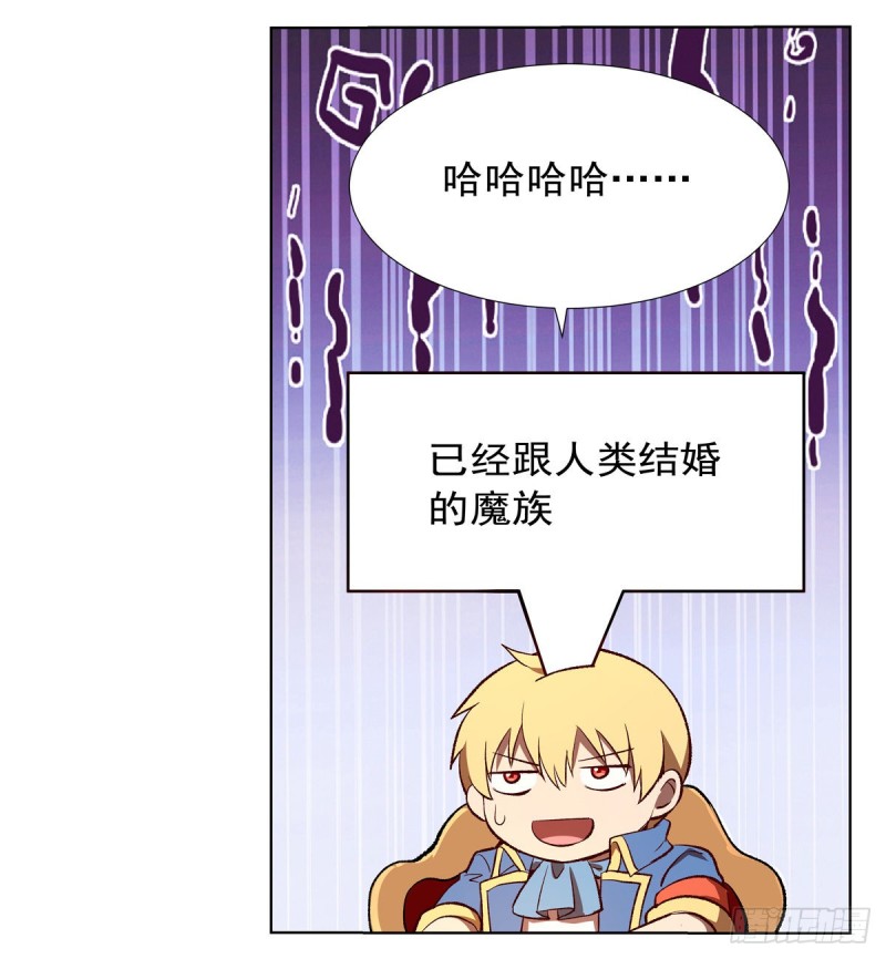 第140话 爱丽丝的决心39