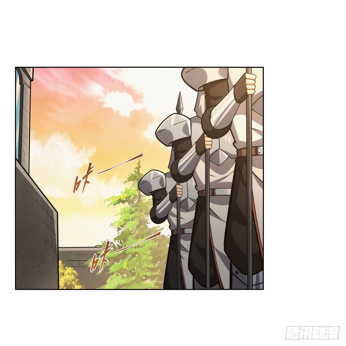 第315话 发财了17