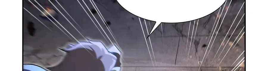 第404话 净化魔法22