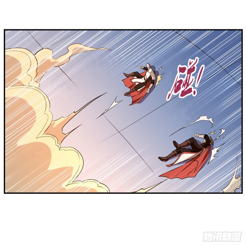 第151话 砍了吧56