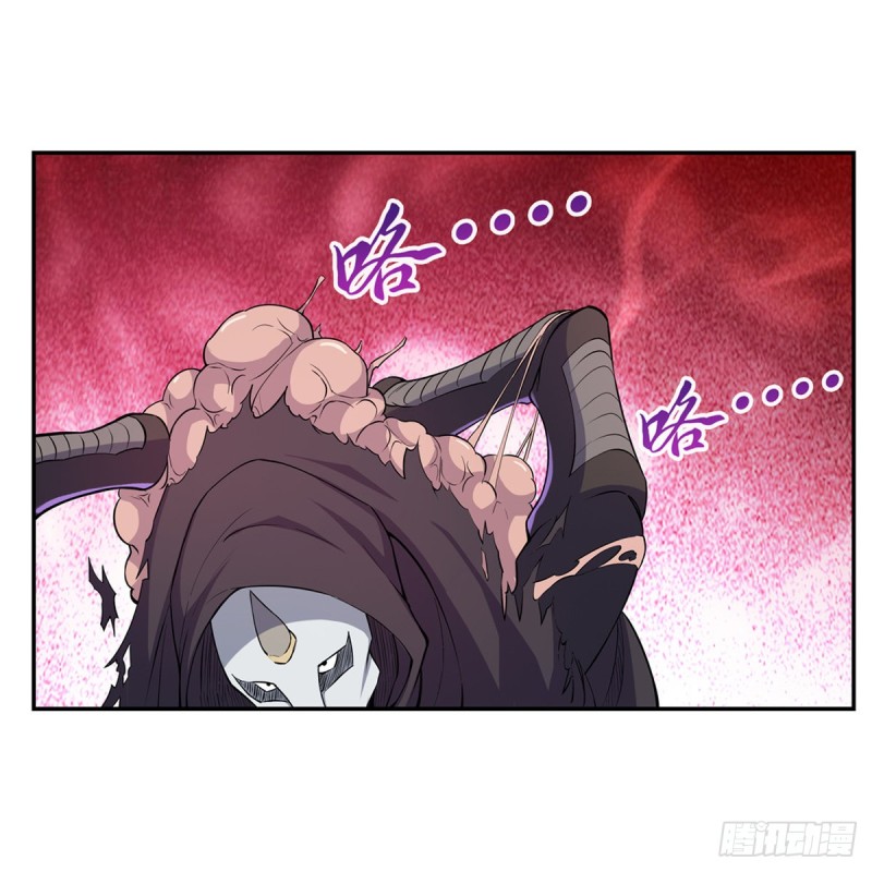 第142话 爱丽丝vs小丑库珀27