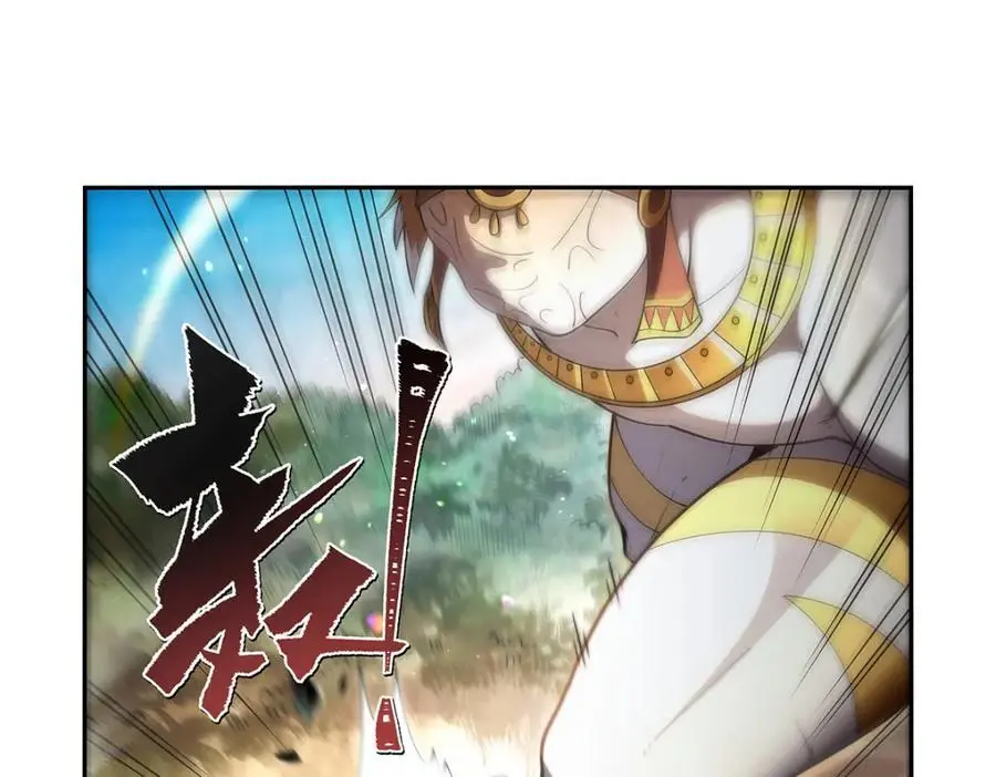第396话 哇噜咔！17