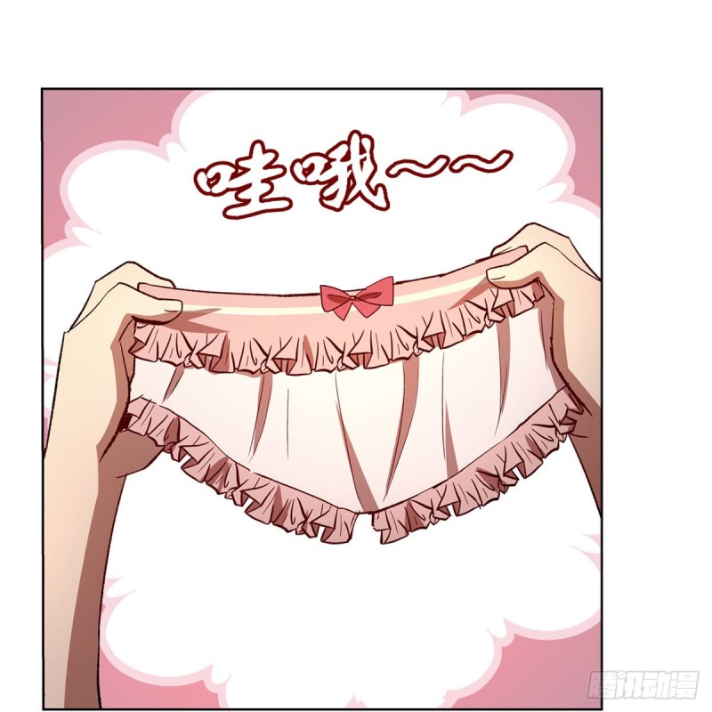 第176话 风之剑圣18