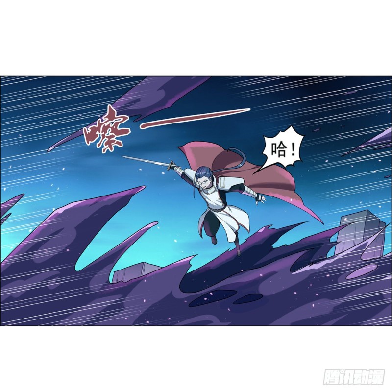 第101话 别挡路！4