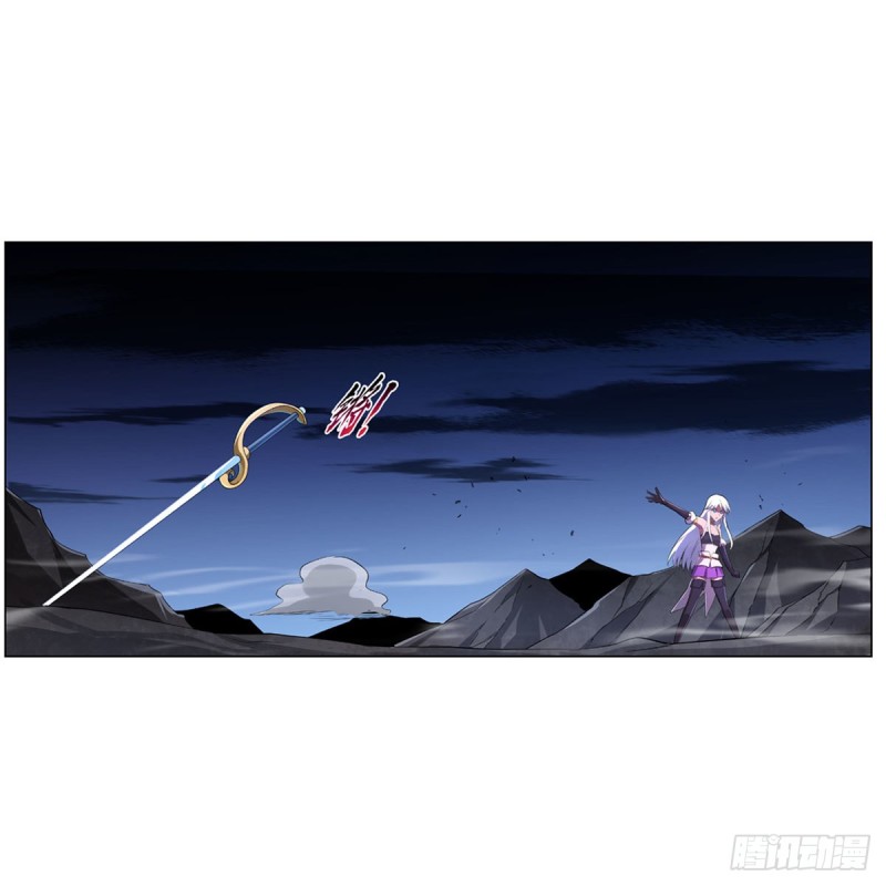 第230话 绝迹的魔兽14