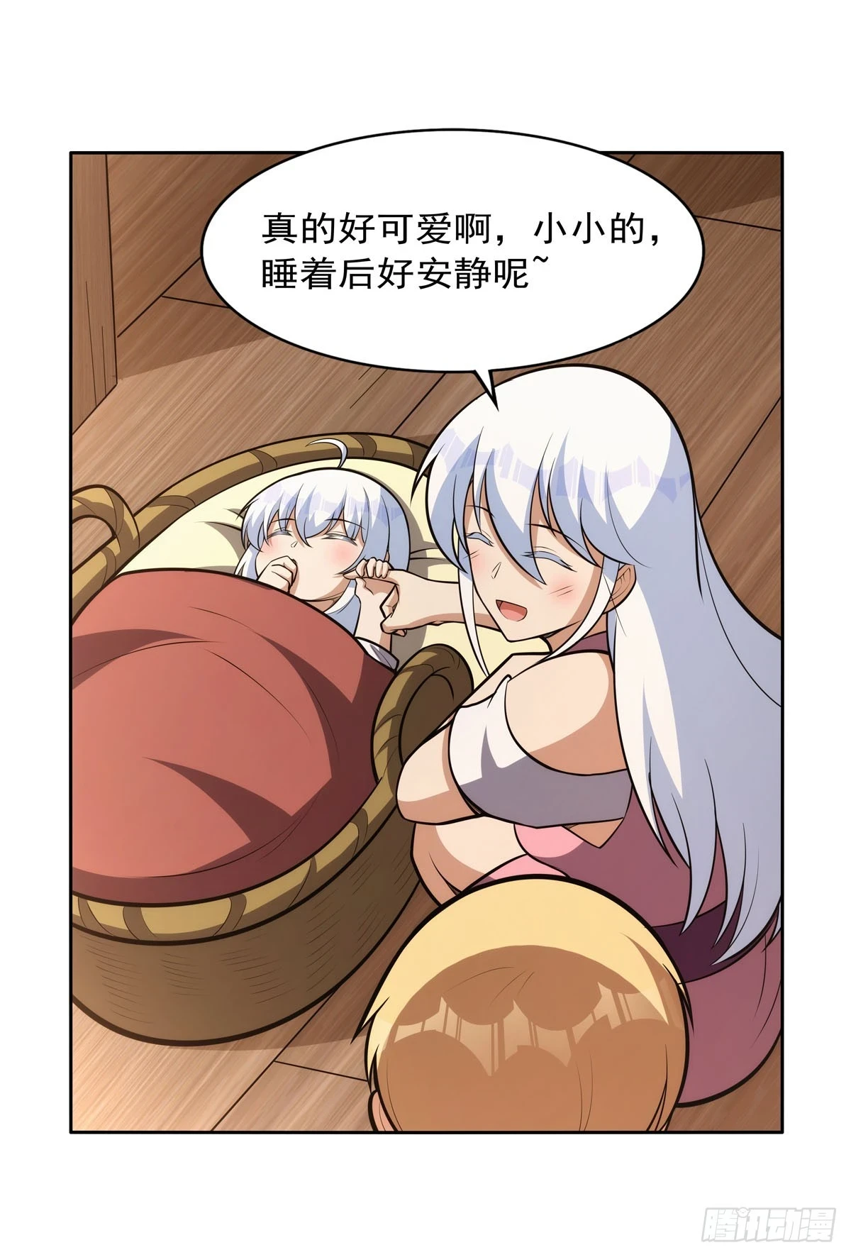 第354话 口嫌体正直47