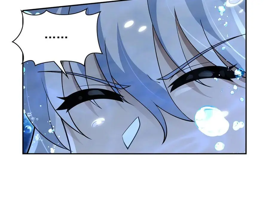 第401话 冒险者的至高荣誉33
