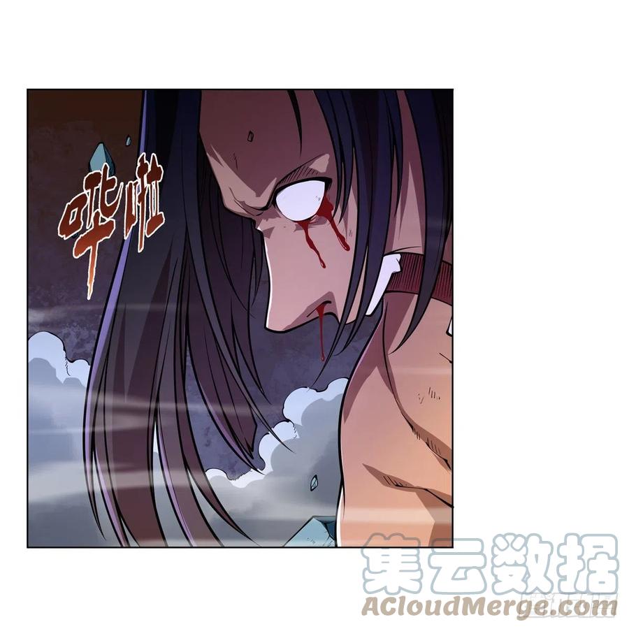 第239话 与死神共舞27