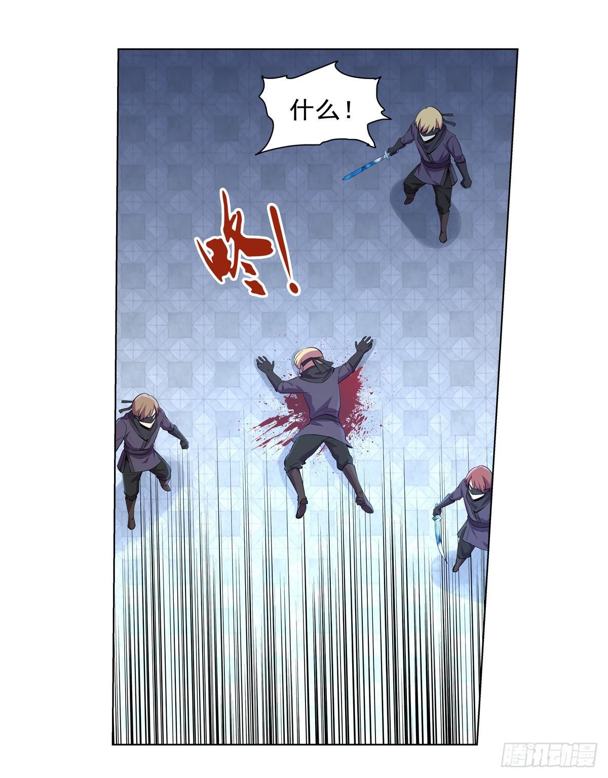 第八十八话40