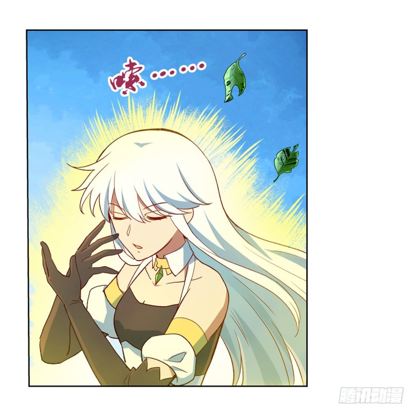 第153话 女儿奴17