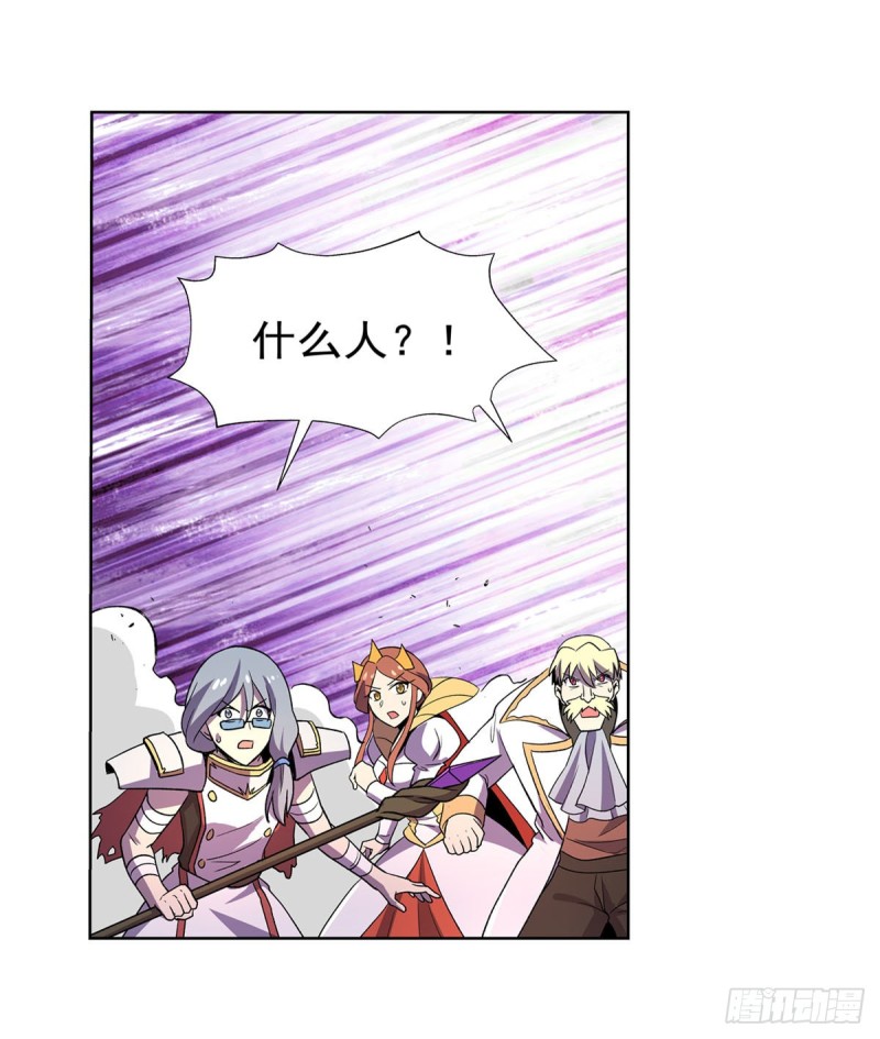 第188话 黑刀拉赫曼59