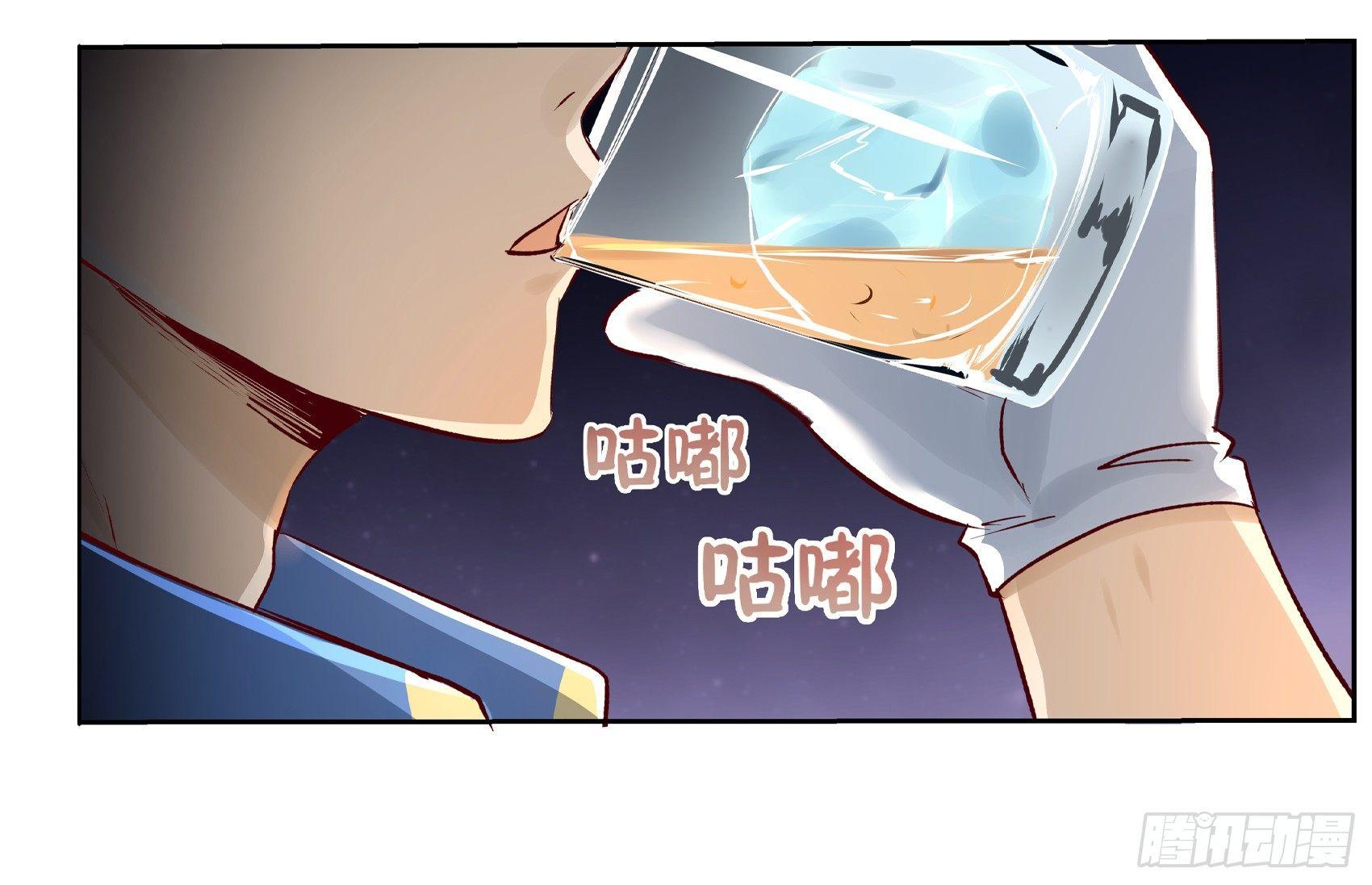 第十三话57