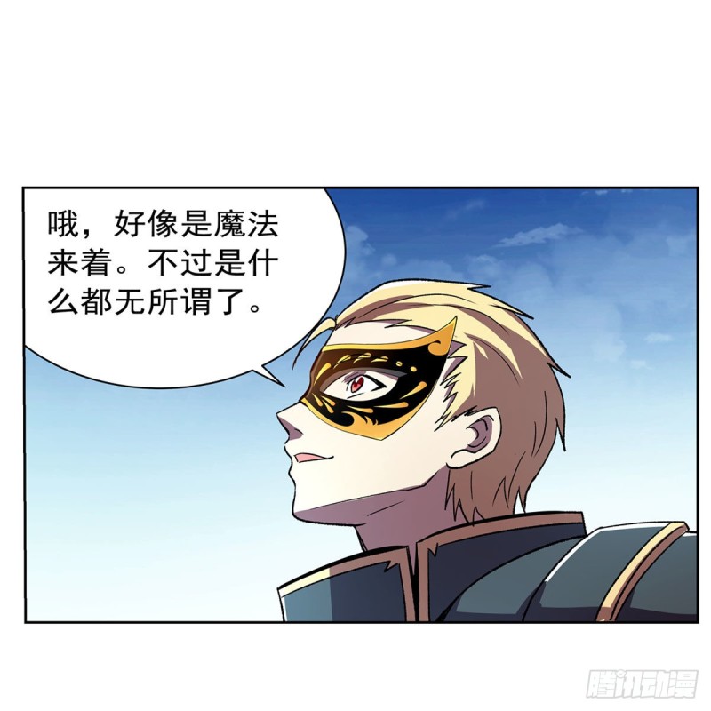 第184话 王之器24