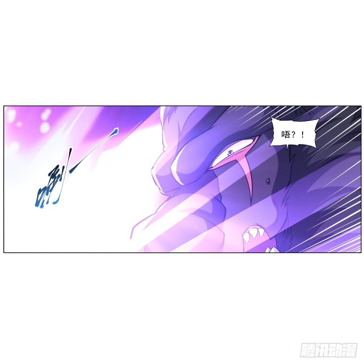 第322话 狂化64