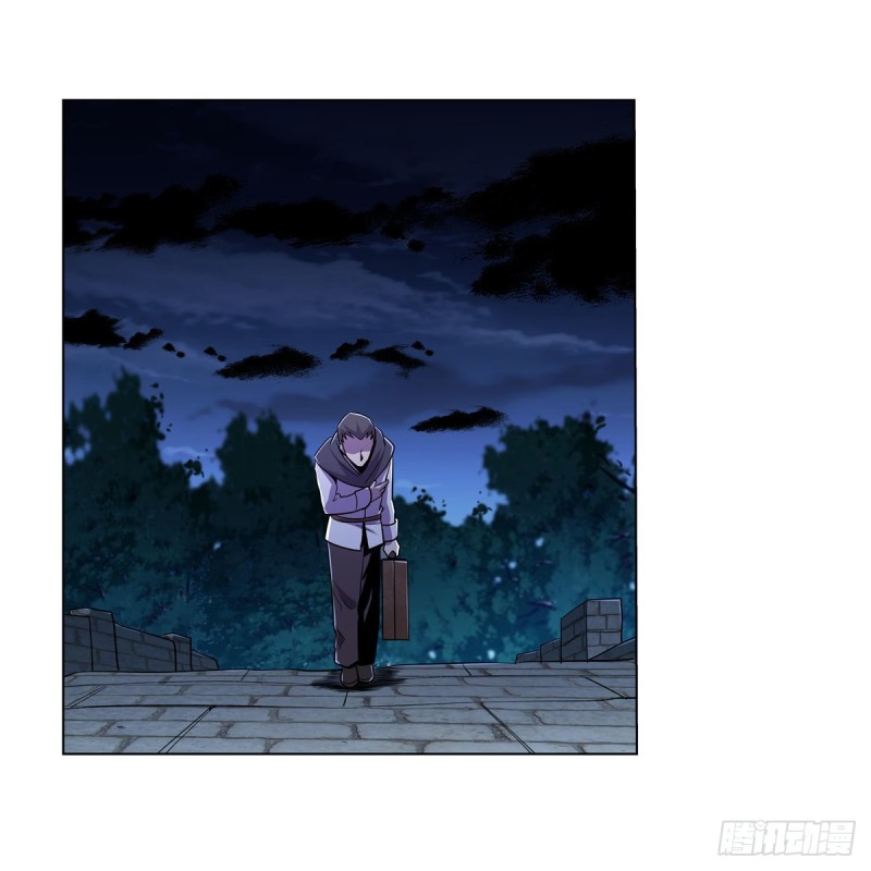 第203话 猎魔人的笔记49