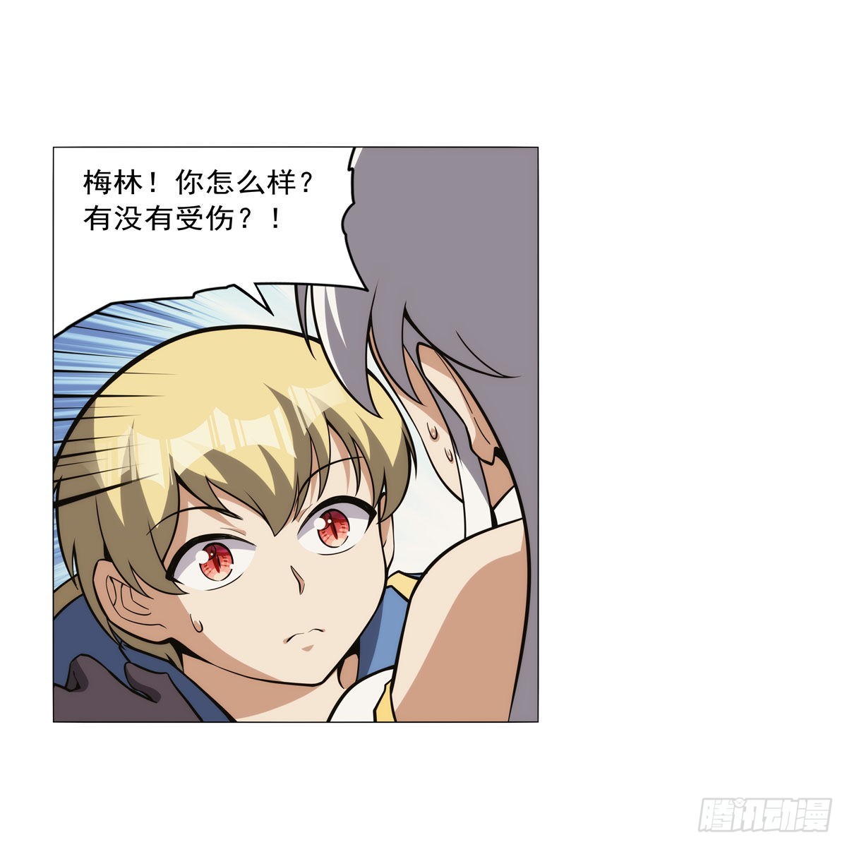 第306话挖角62