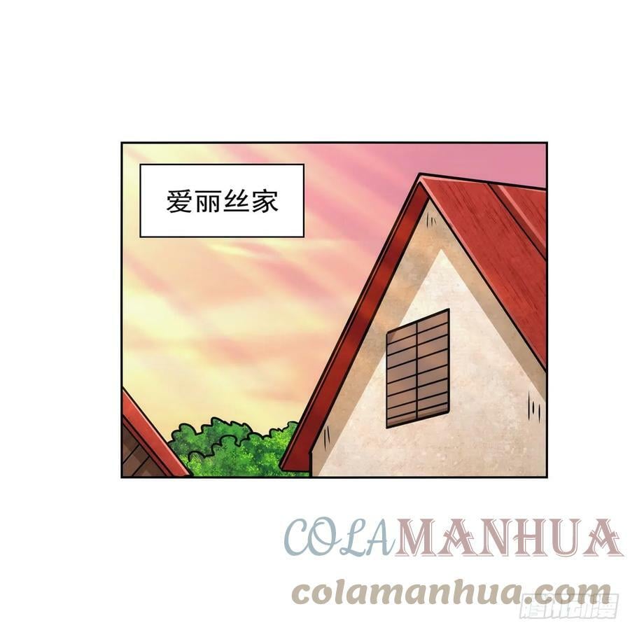 第356话 来者不善15