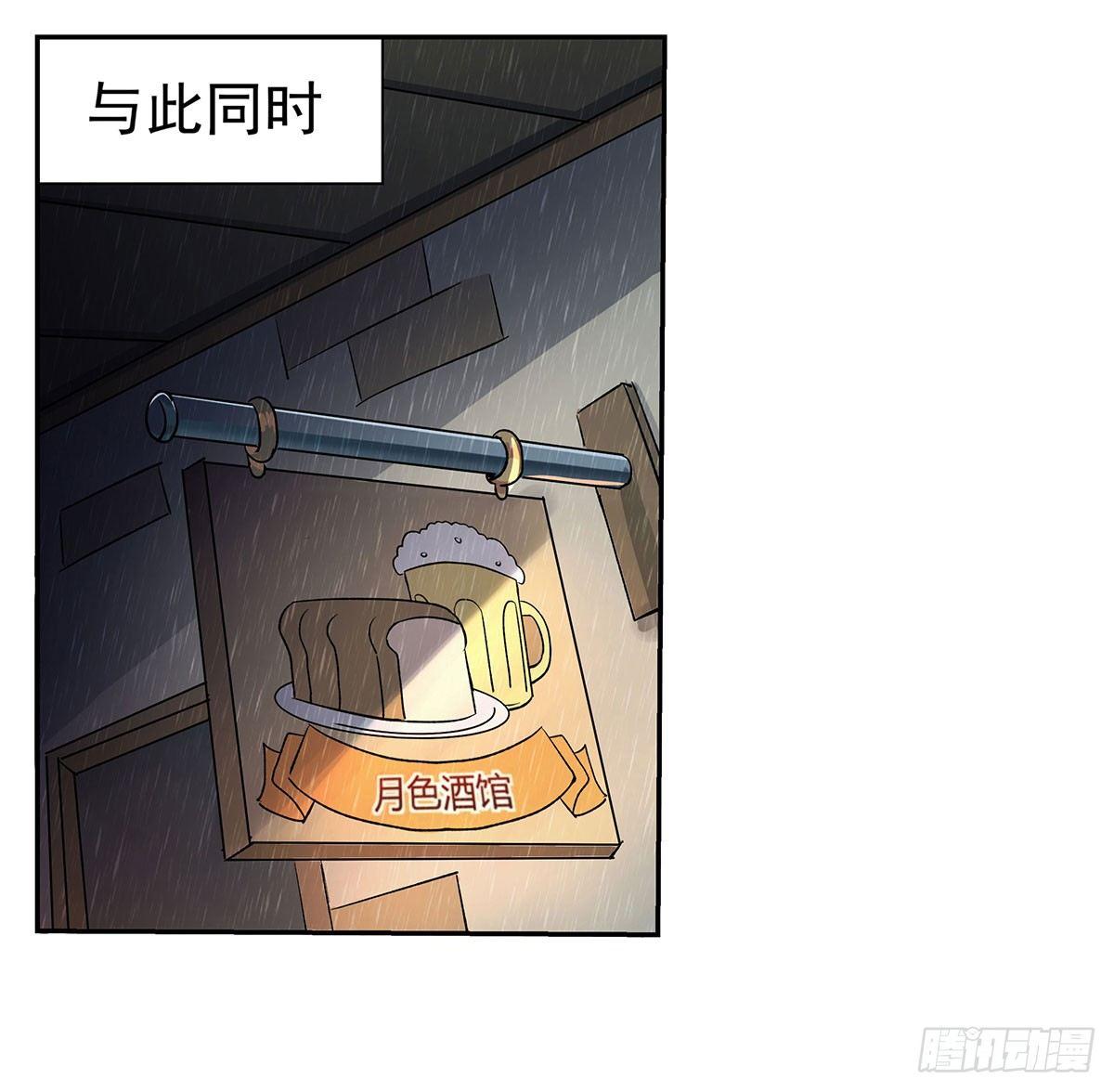 第十五话25