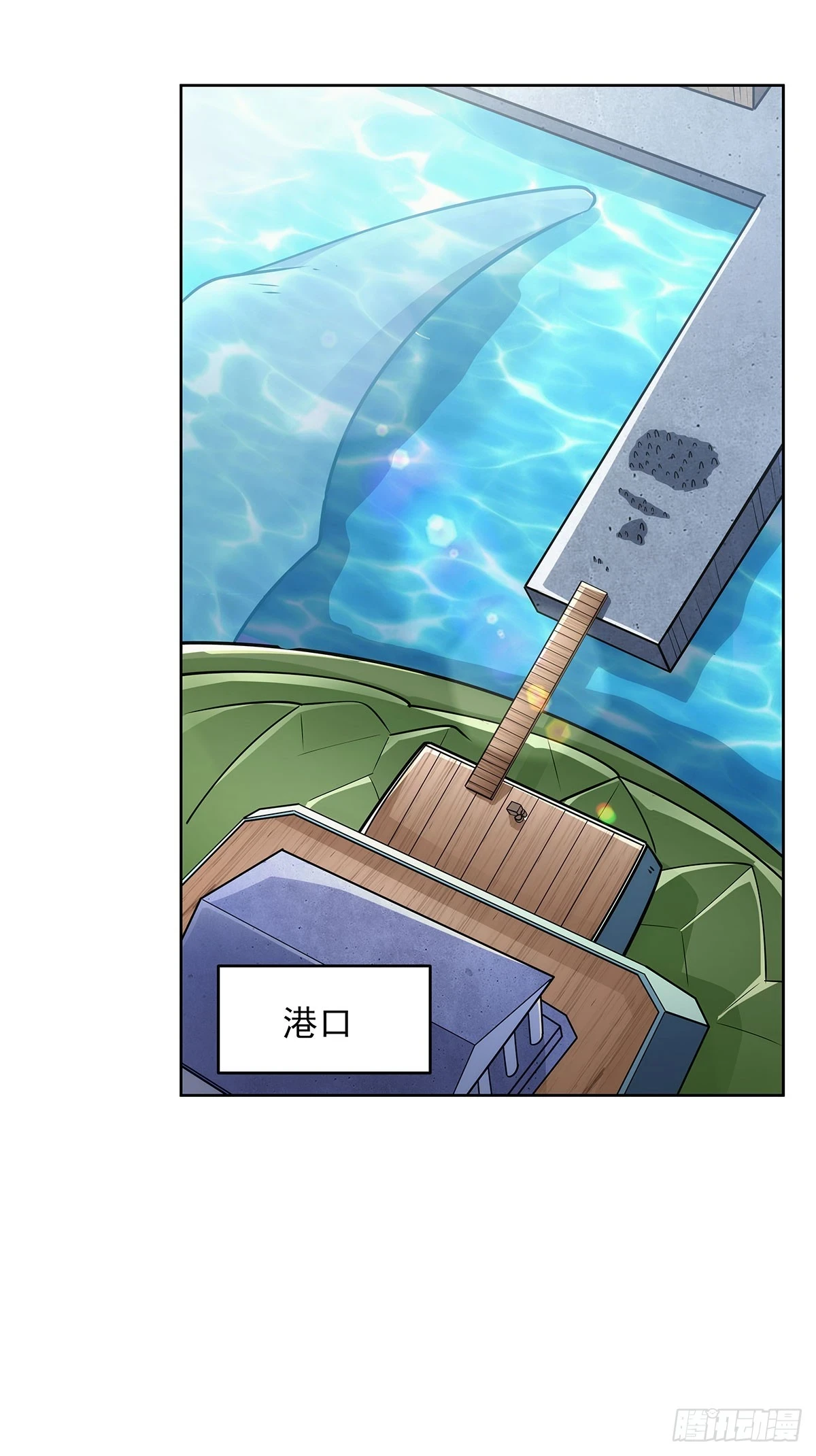 第352话 二人之子2
