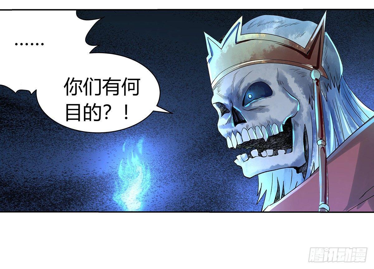 第三十一话62