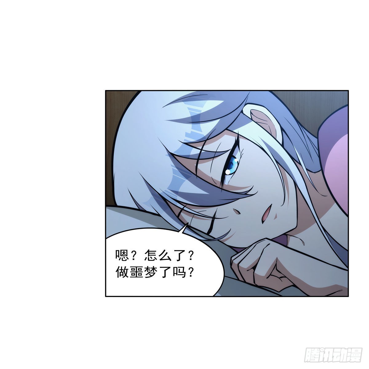 第310话变♂身53