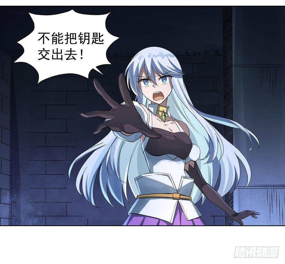 第三十五话10