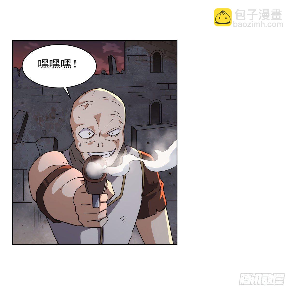 第272话 睥睨群雄39